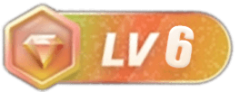 等级-LV6-仙人小站