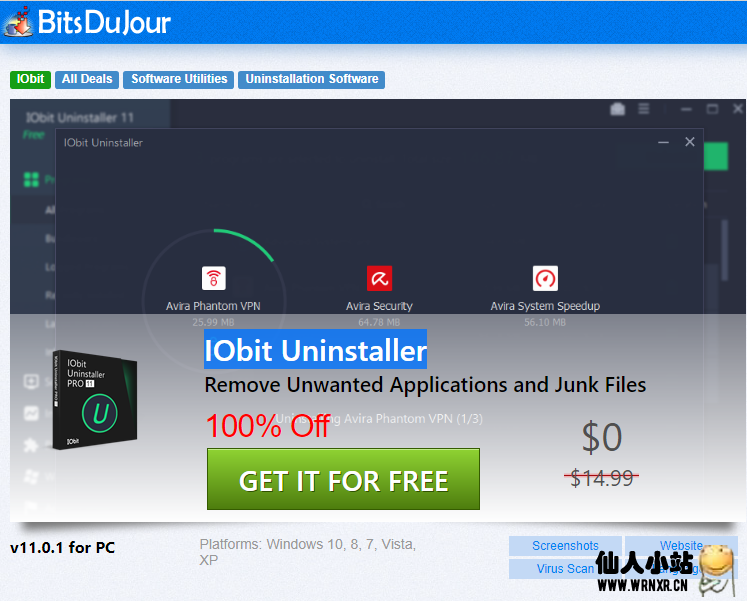 IObit Uninstaller系统软件卸载正版免费领取-仙人小站