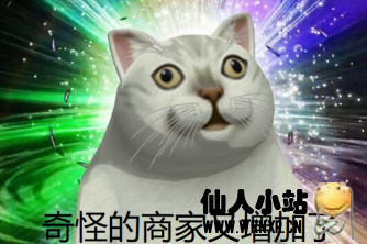 【持续更新中】国内外垃圾主机服务商收集贴插图 【持续更新中】国内外垃圾主机服务商收集贴