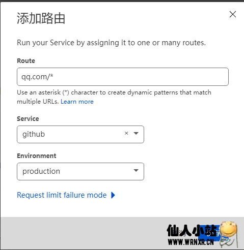 CloudflareWorkers绑定自己的域名插图2 CloudflareWorkers绑定自己的域名插图2