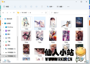 Flask随机图片源码带日志功能-仙人小站