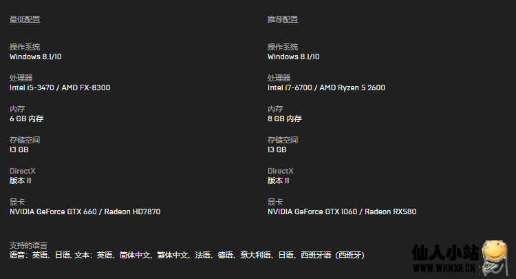 Epic免费领取《机甲战魔》插图1 Epic免费领取《机甲战魔》插图1