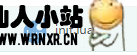 宝塔网站防火墙自定义人机验证/验证码/滑动验证等页面插图1 宝塔网站防火墙自定义人机验证/验证码/滑动验证等页面插图1