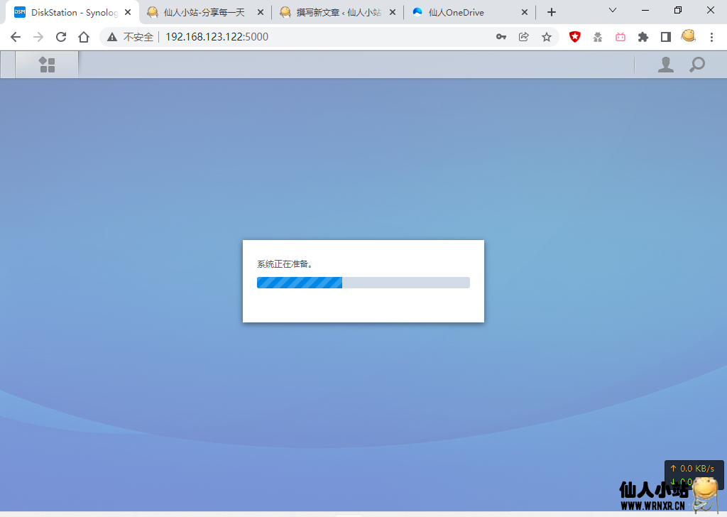 图片[5]-群晖DS3617XS引导+系统固件下载-仙人小站