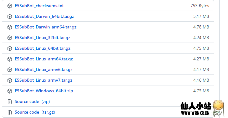 群晖利用docker安装E5自动续期TelegramBOT插图17 群晖利用docker安装E5自动续期TelegramBOT插图17