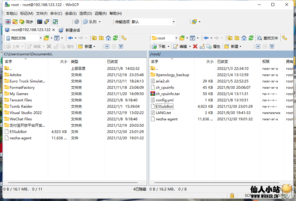 群晖利用docker安装E5自动续期TelegramBOT插图18 群晖利用docker安装E5自动续期TelegramBOT插图18