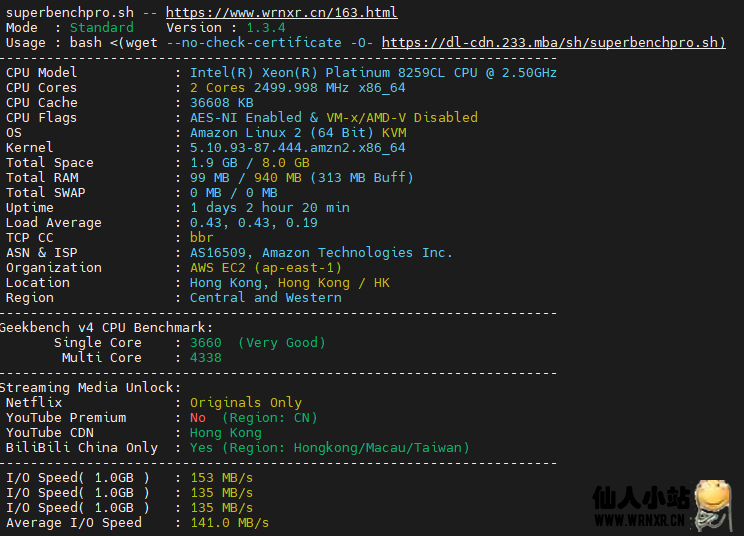Amazon EC2实例性能测试&使用感受插图2 Amazon EC2实例性能测试&使用感受插图2