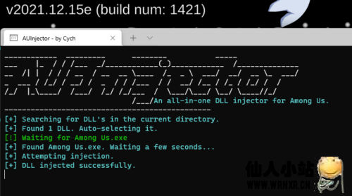 AmongUS注入辅助支持v2021.12.15e-仙人小站