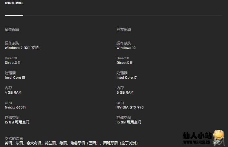 Epic免费领取两款游戏+一款DLC插图2 Epic免费领取两款游戏+一款DLC插图2
