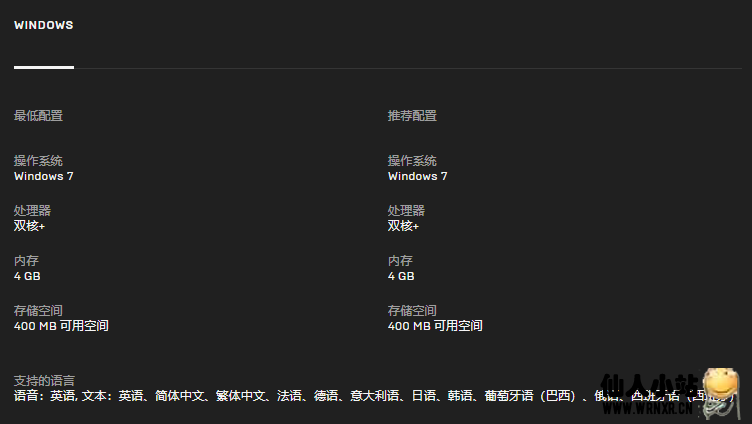 Epic免费领取两款游戏+一款DLC插图3 Epic免费领取两款游戏+一款DLC插图3