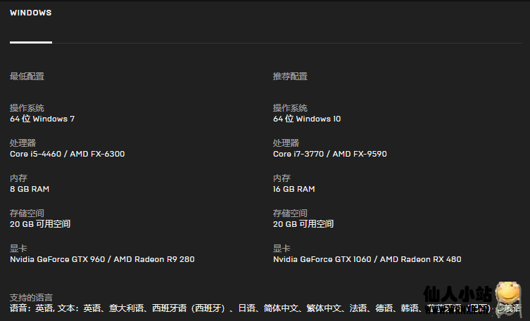 Epic免费领取《In Sound Mind》插图1 Epic免费领取《In Sound Mind》插图1