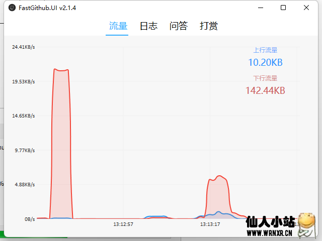 Windows下利用FastGithub无障碍快速访问Github-仙人小站