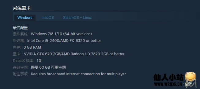 Steam免费领取《方舟:生存进化》插图1 Steam免费领取《方舟:生存进化》插图1