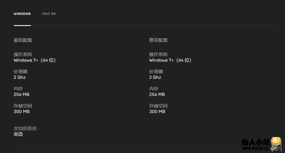 Epic免费领取《Geneforge 1 – Mutagen》《Hood: Outlaws & Legends》《Iratus: Lord of the Dead》插图1 Epic免费领取《Geneforge 1 – Mutagen》《Hood: Outlaws & Legends》《Iratus: Lord of the Dead》插图1