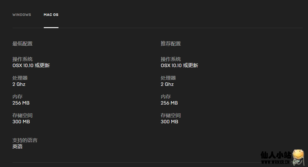 Epic免费领取《Geneforge 1 – Mutagen》《Hood: Outlaws & Legends》《Iratus: Lord of the Dead》插图2 Epic免费领取《Geneforge 1 – Mutagen》《Hood: Outlaws & Legends》《Iratus: Lord of the Dead》插图2