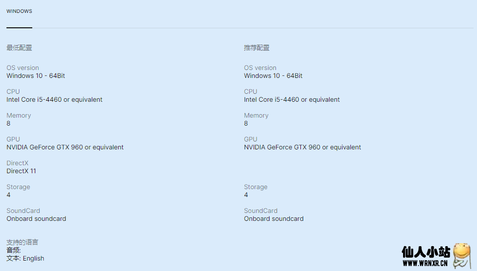 Epic免费领取《The Captain》《Spirit of the North》插图4 Epic免费领取《The Captain》《Spirit of the North》插图4
