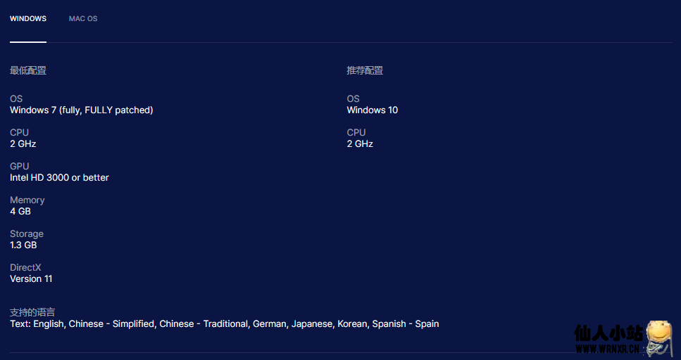 Epic免费领取《The Captain》《Spirit of the North》插图2 Epic免费领取《The Captain》《Spirit of the North》插图2