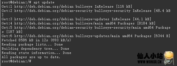 群晖利用Docker安装Debian插图7 群晖利用Docker安装Debian插图7