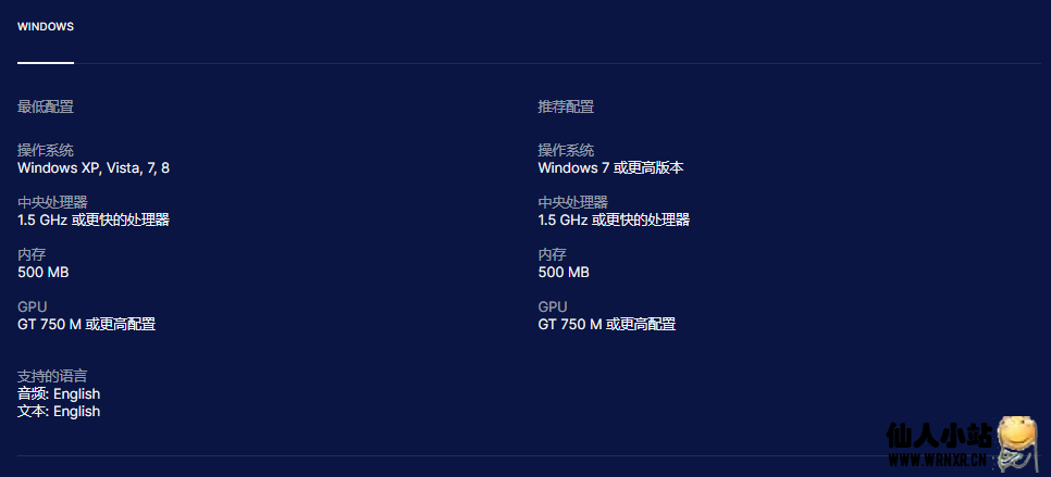 Epic免费领取《Rising Hell》《Slain: Back From Hell》插图3 Epic免费领取《Rising Hell》《Slain: Back From Hell》插图3