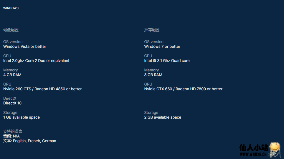 Epic免费领取《Fallout 3》《Evoland Legendary Edition》插图3 Epic免费领取《Fallout 3》《Evoland Legendary Edition》插图3