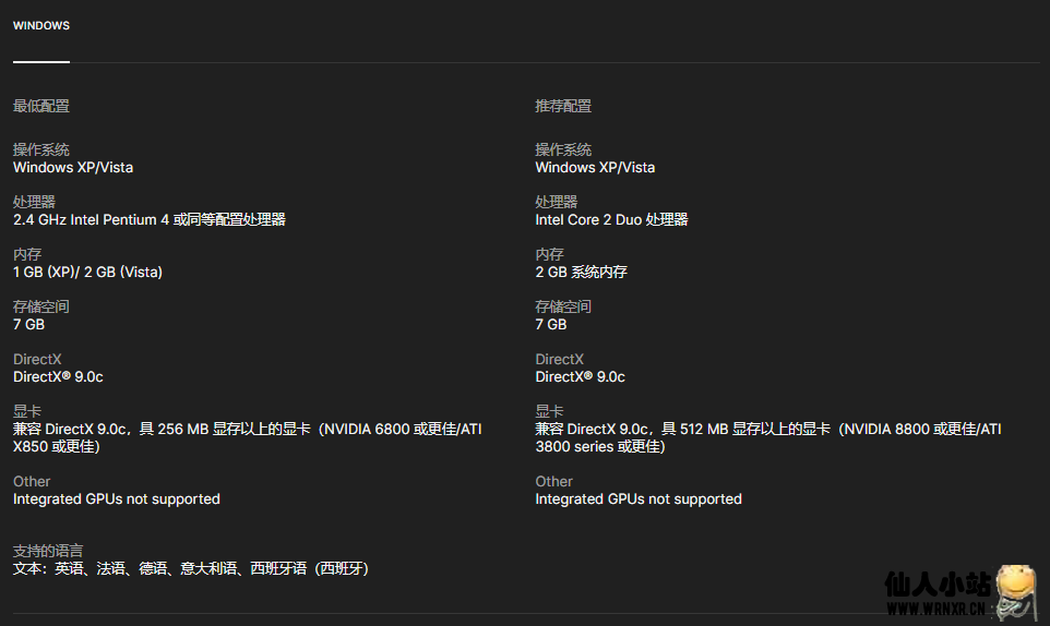 Epic免费领取《Fallout 3》《Evoland Legendary Edition》插图1 Epic免费领取《Fallout 3》《Evoland Legendary Edition》插图1
