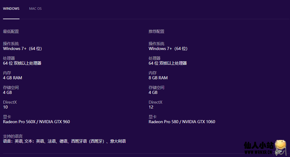 Epic免费领取《战锤40K:机械神教》《Saturnalia》插图3 Epic免费领取《战锤40K:机械神教》《Saturnalia》插图3