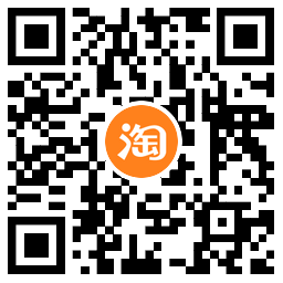 淘宝电信话费活动插图1 淘宝电信话费活动插图1