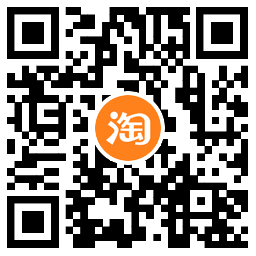 淘宝电信话费活动插图2 淘宝电信话费活动插图2