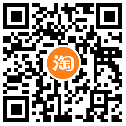 淘宝电信话费活动插图3 淘宝电信话费活动插图3