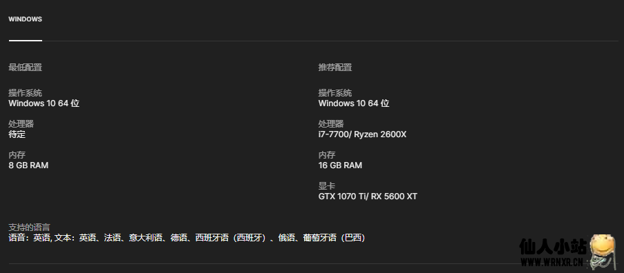 Epic免费领取《Dark Deity》《Evil Dead:The Game》插图3 Epic免费领取《Dark Deity》《Evil Dead:The Game》插图3