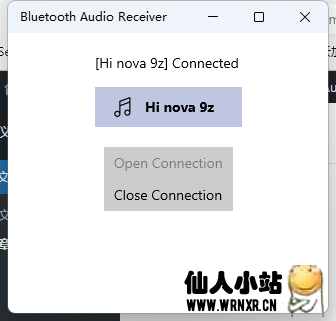 图片[3]-手机蓝牙连接Windows电脑外放歌曲方法-仙人小站