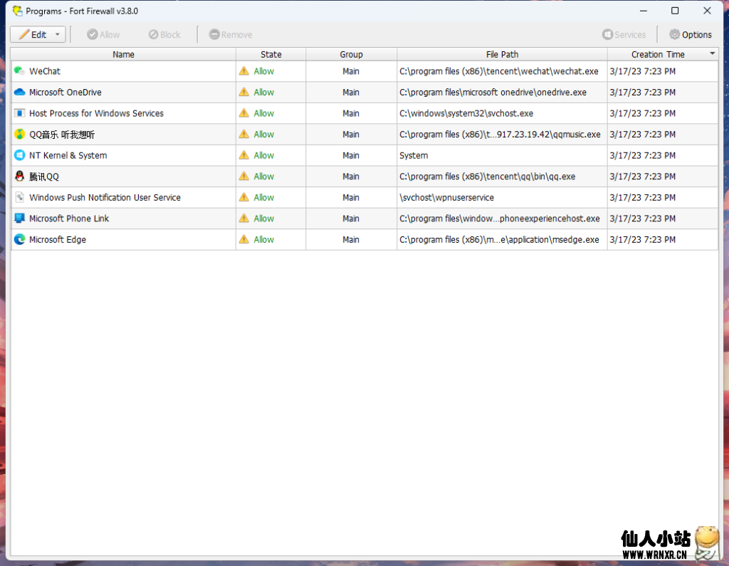 Windows开源防火墙工具Fort Firewall v3.8.0-仙人小站