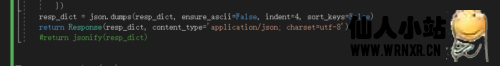 关于Python的jsonify函数自动排序解决方法-仙人小站