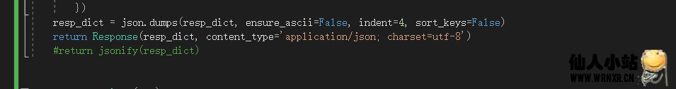 关于Python的jsonify函数自动排序解决方法-仙人小站