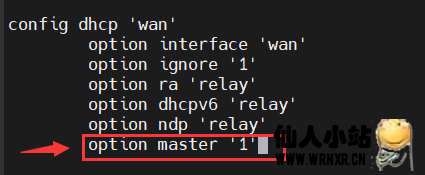 图片[19]-OpenWrt二级路由中继IPv6教程-仙人小站