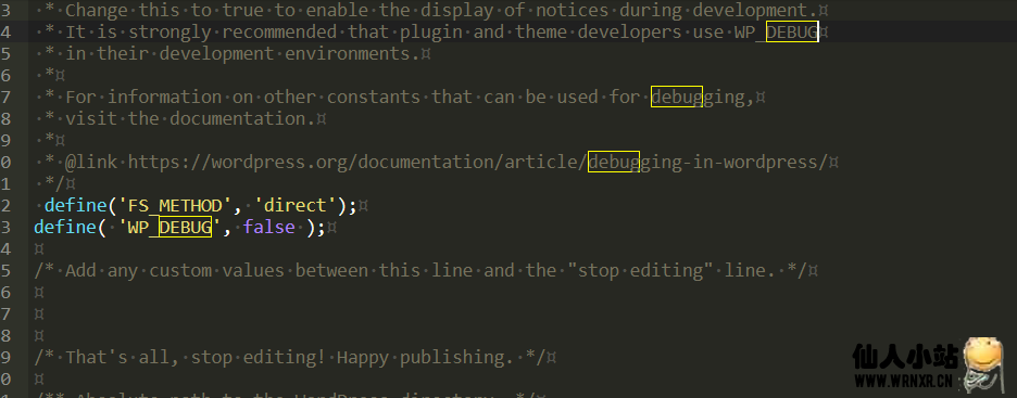 图片[2]-宝塔Linux面板下WordPress出现“temp-write-test-xxxxxxxx”未知文件解决方案-仙人小站