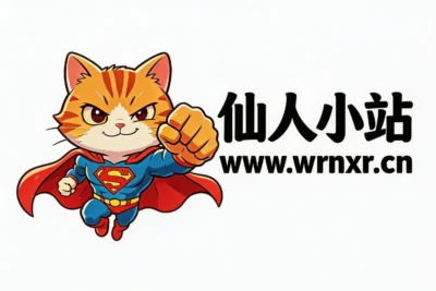 世界，您好！